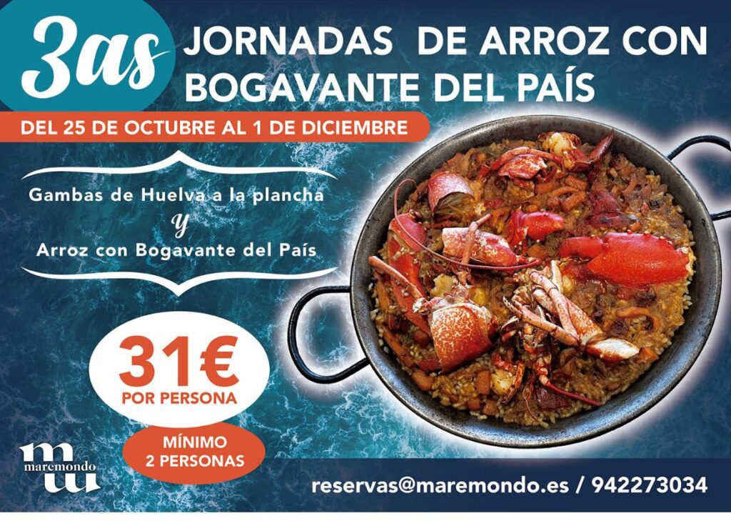 Jornadas de arroz con bogavante - Maremondo 2024